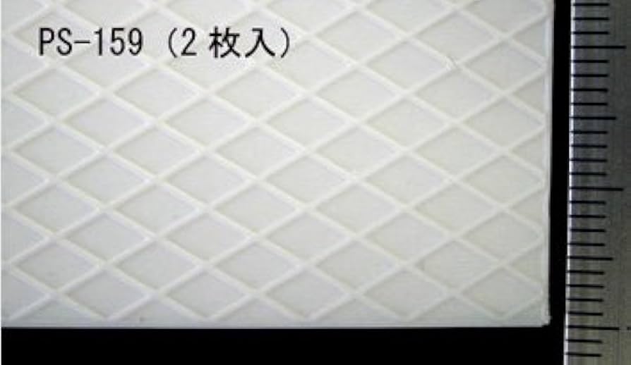 値下げ　模型材料　パターンシート　塩ビ折板　アクリル折板　まとめ売り 値下げ 模型材料 パターンシート 塩ビ折板 アクリル折板 まとめ